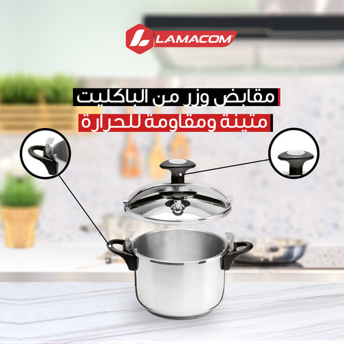 Coccote Inox 3L