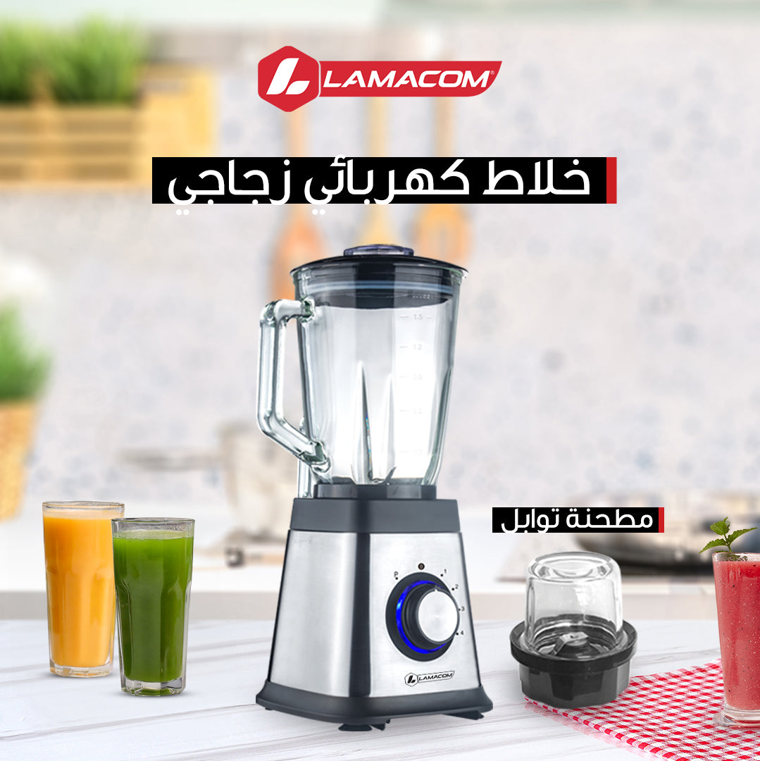 Blender électrique en verre 1000W