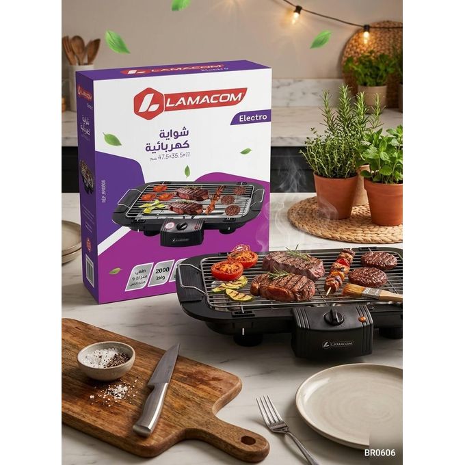 Lamacom BARBECUE ÉLECTRIQUE grand model puissance 2000w